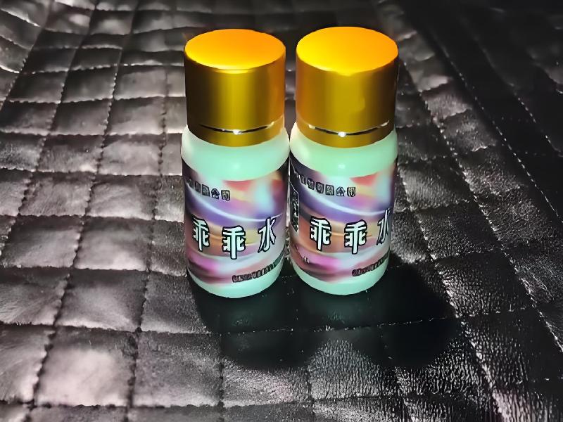 ﻿迷水正品网店2757-GWHz型号